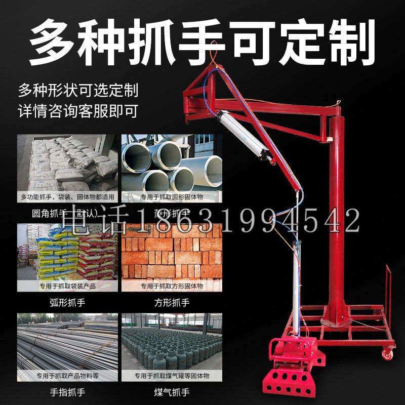 镇沅彝族哈尼族拉祜族自治县schunk气缸|德国schunk机械抓手1315983|DPG-PLUS 80-1-AS代理商