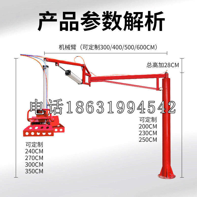 镇沅彝族哈尼族拉祜族自治县schunk雄克机械抓手PGN-plus系列0372092|PGN-plus 64-1-AS-KVZ